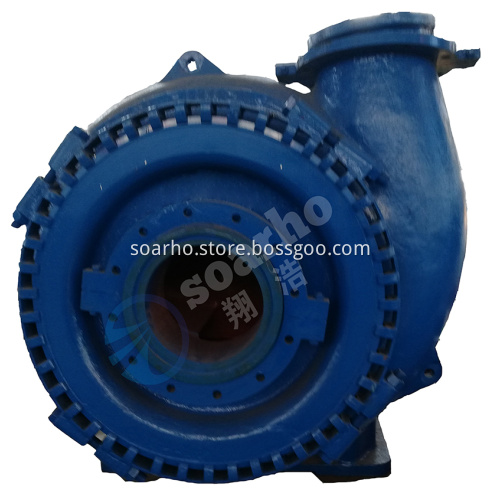 SMGH250-G High Head Mine Pump